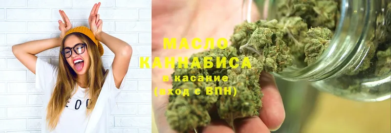 где найти наркотики  MEGA ссылка  ТГК THC oil  Железногорск-Илимский 